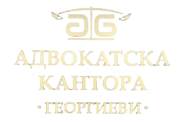 Law Firm Logo
